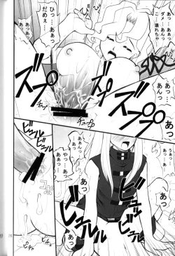 Page 27 of Nenene's Doujinshi Panic!! 2