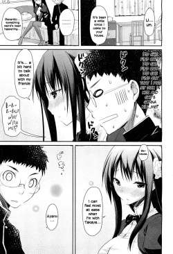 Page 19 of Linked Mirror