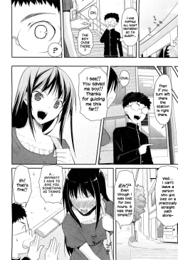 Page 2 of Linked Mirror