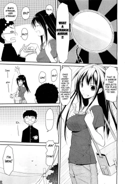 Page 3 of Linked Mirror