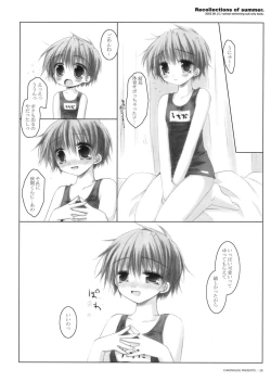 Page 25 of - Recollections of Summer