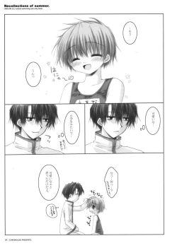 Page 26 of - Recollections of Summer