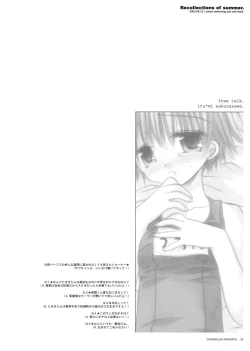 Page 27 of - Recollections of Summer