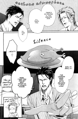 Page 16 of Sweet Dog Food