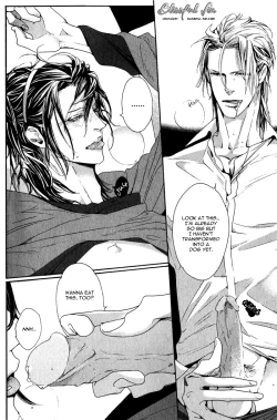 Page 25 of Sweet Dog Food