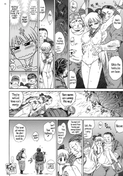 Page 15 of YELLOW TEMPERANCE