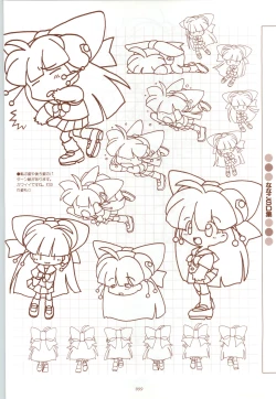 Page 100 of RISE Capture & Materials