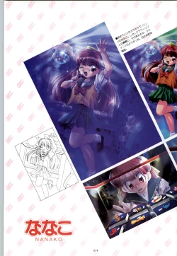 Page 15 of RISE Capture & Materials