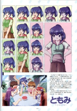 Page 34 of RISE Capture & Materials