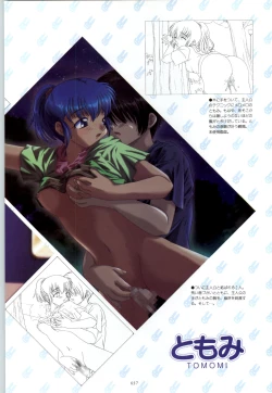 Page 38 of RISE Capture & Materials