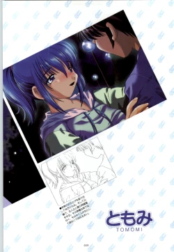 Page 40 of RISE Capture & Materials