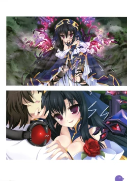 Page 102 of 11eyes complete illustworks