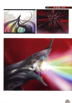 Page 144 of 11eyes complete illustworks