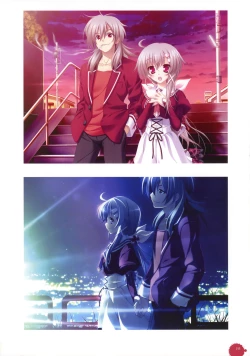 Page 154 of 11eyes complete illustworks