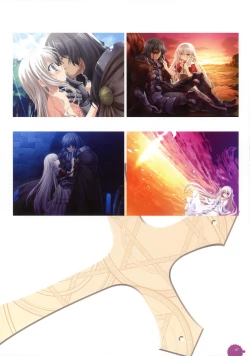 Page 166 of 11eyes complete illustworks