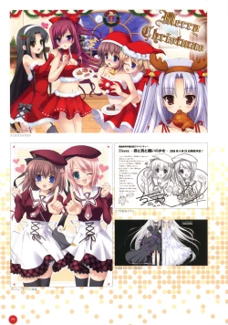 Page 195 of 11eyes complete illustworks