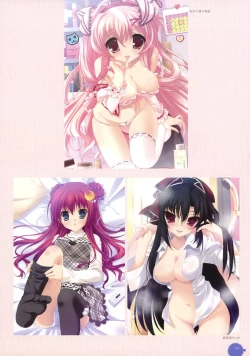 Page 212 of 11eyes complete illustworks