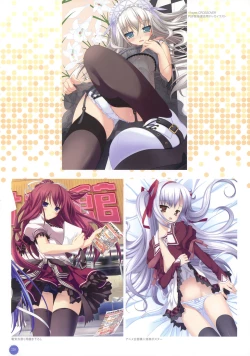 Page 219 of 11eyes complete illustworks