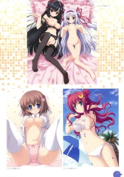 Page 220 of 11eyes complete illustworks