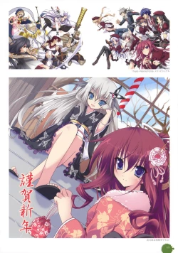 Page 224 of 11eyes complete illustworks