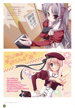 Page 225 of 11eyes complete illustworks