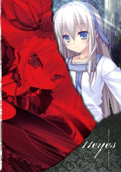 Page 2 of 11eyes complete illustworks