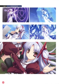 Page 67 of 11eyes complete illustworks