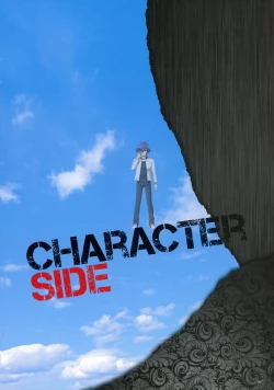 Page 6 of 11eyes complete illustworks