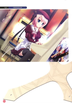 Page 79 of 11eyes complete illustworks