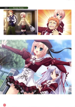 Page 81 of 11eyes complete illustworks