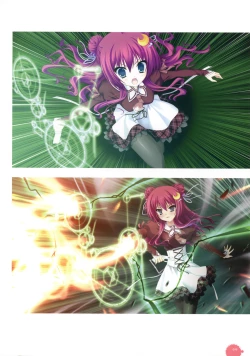 Page 98 of 11eyes complete illustworks