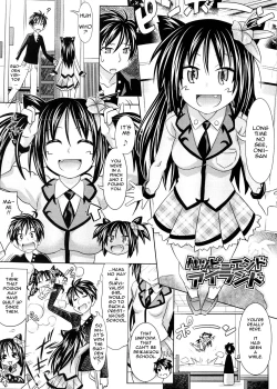 Page 153 of PURE DAYS