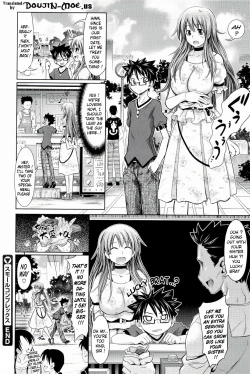 Page 178 of PURE DAYS