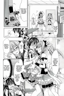 Page 33 of PURE DAYS