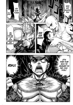 Page 23 of Kuruoshiki Nani Kakusei | Arousal of the Dark-Hadou