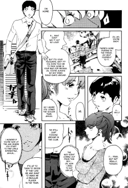 Page 3 of Cherries are Forever