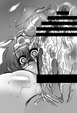 Page 91 of トロあな～武闘家さんの熱烈愛玩調教～プラス