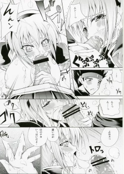 Page 11 of El Dorado