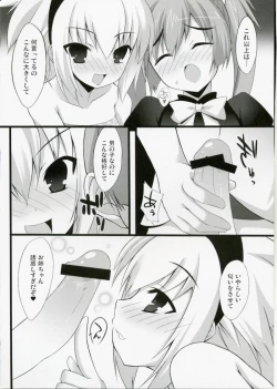 Page 21 of El Dorado