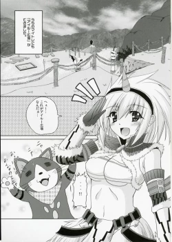 Page 36 of El Dorado