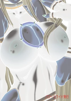 Page 22 of Leaf Of Green 19