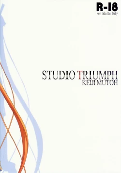 Page 46 of Astral Bout ver. 21