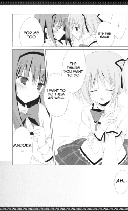 Page 16 of Sous la priere