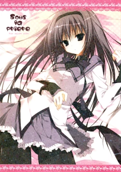 Page 1 of Sous la priere