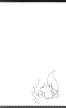 Page 7 of Sous la priere