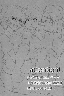 Page 2 of Sweet Sweet Sweet!!