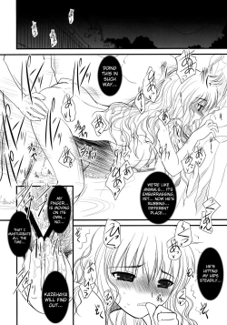 Page 15 of JAPRICOT FIELDS FOREVER