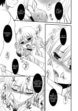 Page 8 of JAPRICOT FIELDS FOREVER