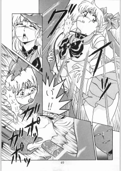 Page 48 of Katsugeki Nyan Nyan