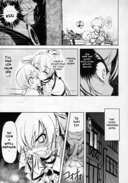 Page 5 of Maji Love 2